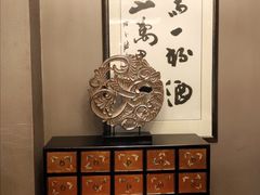 -侨美食家·粤菜(体育西路店)