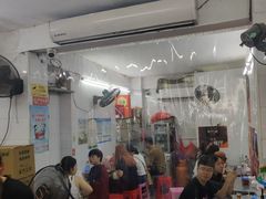 -小吴肠粉