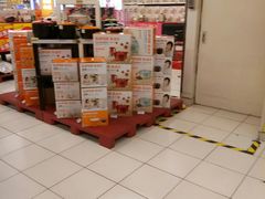 -华润万家(凯德和平广场店)