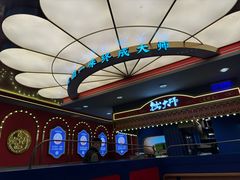 -拙大师·龙虾四季排档·夜宵至凌晨4点(九环路店)