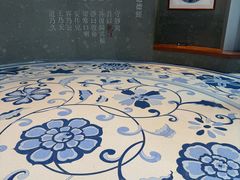 -上海观复博物馆