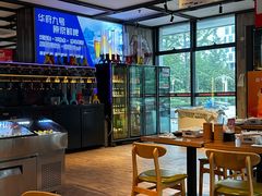 -华府九号海鲜烧烤大排档(龙域店)
