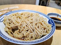 -赵记传承(中山石岐大信店)