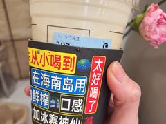 -瑞幸咖啡(中环国际广场店)