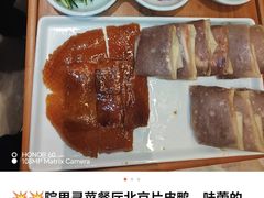 -院里寻菜·精致庭院菜(观沙岭店)