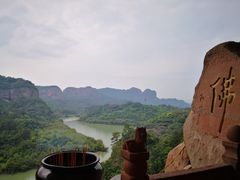 -丹霞山风景名胜区