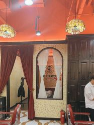 -东方先生国潮男士理发馆