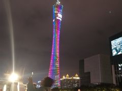 -珠江夜游广州塔·中大码头