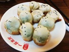 -邓记一品生煎(奥克斯广场店)