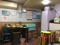 -老地方面馆(思南路店)