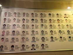 -Dr.U博士医疗美容医院