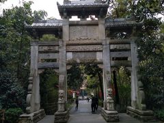 景点-天目湖山水园