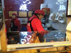 -王浩儿纪六孃甜皮鸭(乐山总店)