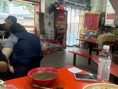 -易记皮肚面(明瓦廊店)