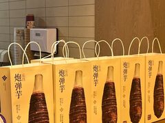 -都可手作(学士街手作店)