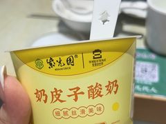 -紫光园·烤鸭(美术馆店)