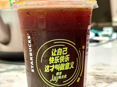 -星巴克(远洋店)