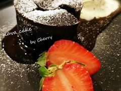 榛子巧克力熔岩蛋糕-漫时光艺术生活馆