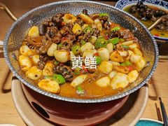 -7017浙菜•建德味(中财店)
