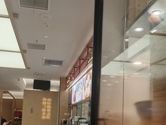 -阳阳中国饭(龙湖大兴天街)