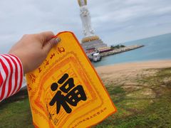 -三亚南山文化旅游区