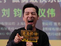 -太平洋影城(王府井店)