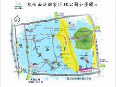-中国湿地博物馆