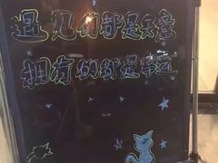 -星巴克(深圳罗湖书城店)