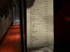-Osteria Garden 生蚝花园餐厅(原进贤路店)