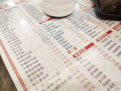 -岐城面馆(黄岐店)