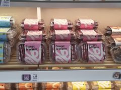 -好芙利·生日蛋糕(迎泽街店)