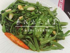 -新越盏·东南亚料理(捷登都会店)