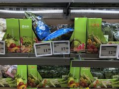 -山姆会员商店(邻瑞广场店)