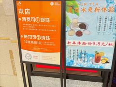 -哥老官重庆美蛙鱼头(宝山龙湖店)