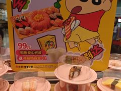 -争鲜回转寿司(朝北大悦城店)