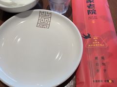 -单家老院·院子里的青岛菜(沙子口店)