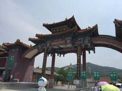 -龙口南山旅游景区