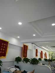 -蕾特恩专业祛痘·皮肤管理