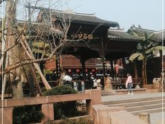 -磁器口古镇