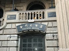 -上海锦江金门大酒店