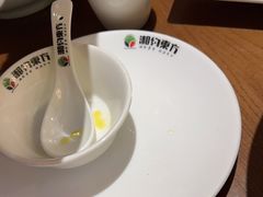 -湘约东方(民星路店)