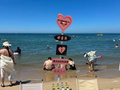 -那香海钻石沙滩浴场