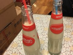 -文三里屯面馆(三里屯店)