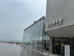 -辰熙ACX星海艺术中心