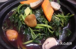 Fresh Vegetable Amaranth