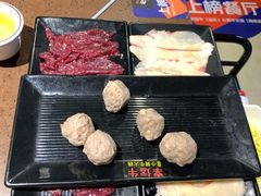 手锤牛肉丸(熟)-幸运牛汕头小黄牛牛肉火锅(梅林店)