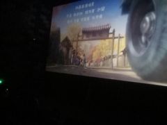 -橙天嘉禾影城(苏州印象城店)