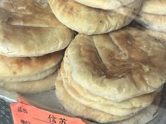 -南冲饼家