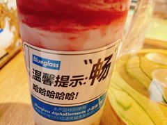 -Blueglass酸奶(财富购物中心店)