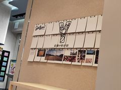 -Seesaw Coffee(武商MALL·武广店)